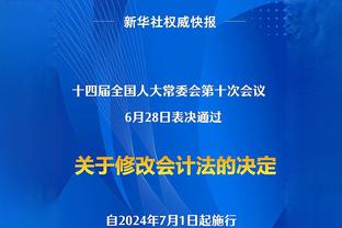 泰晤士：滕哈赫发现曼联有球员不可救药，过去3个转会窗并不如意